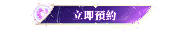 中部按钮